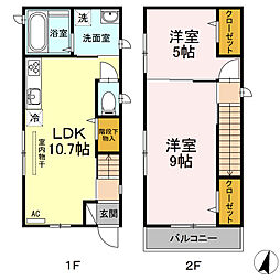 広島市東区愛宕町の一戸建て