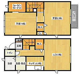 広島市安佐南区長束5丁目の一戸建て
