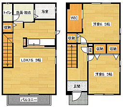 広島市安佐南区相田1丁目の一戸建て