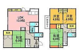 広島市西区三滝本町1丁目の一戸建て