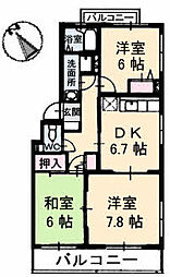 安芸郡海田町南幸町