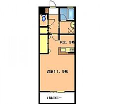 広島市安佐南区緑井１丁目