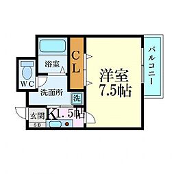 広島市中区大手町３丁目