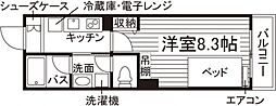 宇部市野中４丁目