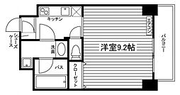 The MODERN 奉還町