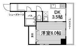 グレイス岡山