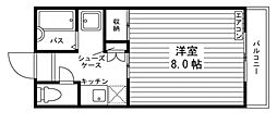 ラピスラズリー88