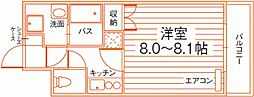 ルラシオン岡山奉還町
