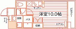 ルラシオン岡山奉還町