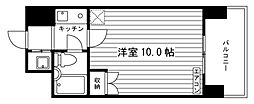 武本ビル