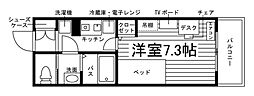 学生会館津島HUBANNEX