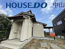 中古戸建　下福元町