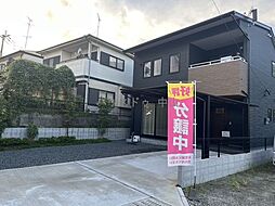 新築戸建　永吉3丁目