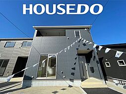 新築戸建　霧島市隼人町姫城　第2-2号