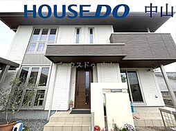 中古戸建　中山町