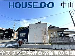 中古戸建　下福元町