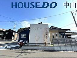 中古戸建　下福元町
