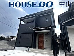 新築戸建　春山町　1号棟