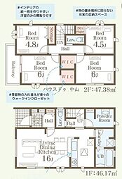 新築戸建 西伊敷　第一、1号棟