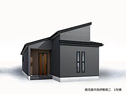 新築戸建 西伊敷　第二