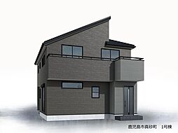 新築戸建 真砂町