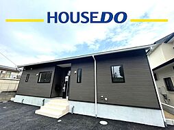 新築戸建　東坂元第2-1