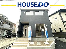 新築戸建　永吉第3-1