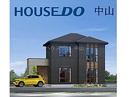 坂之上7丁目　新築戸建　1号棟