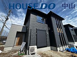 坂之上7丁目　新築戸建　1号棟