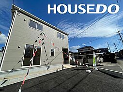 新築戸建　吉野町　第48-1