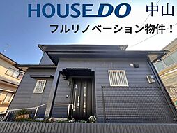 中古戸建　鹿児島市　皇徳寺台1丁目