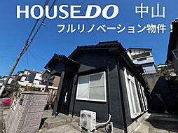 中古戸建 鹿児島市 田上台1丁目