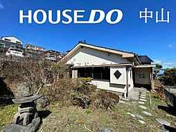 中古戸建　坂之上1丁目