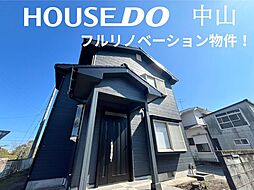 中古戸建　鹿児島市　向陽1丁目