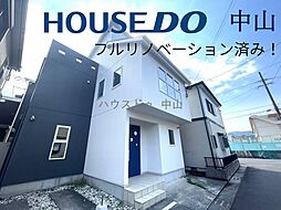 中古戸建　谷山中央8丁目