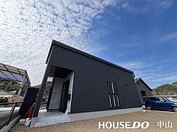 山田町　平屋中古戸建