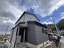 光山2丁目　新築戸建