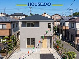 新築戸建　吉野町　第49-1