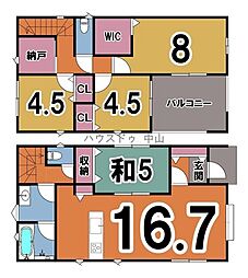 新築戸建　谷山中央　第25-1