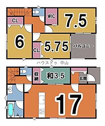 新築戸建　谷山中央　第25-3