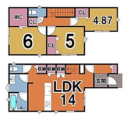 新築戸建 小松原 第3-2号