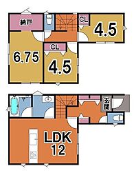 新築戸建　谷山中央　第26-2号