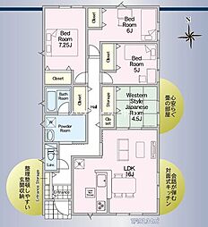 新築戸建　西伊敷　第22-1