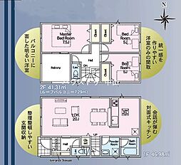 新築戸建 西伊敷 第21-1