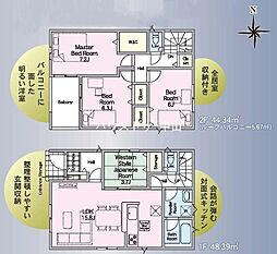新築戸建　西伊敷　第21-2