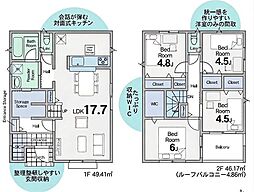 新築戸建　下伊敷　第3-2号