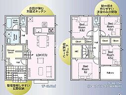 新築戸建　下伊敷　第3-2号