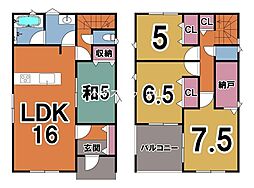 新築戸建　田上　第25-1号