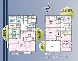 新築戸建　吉野町　第51-1号