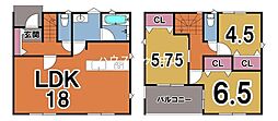 新築戸建　魚見町　第5-1号